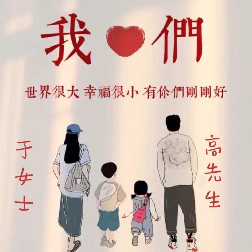 荒度