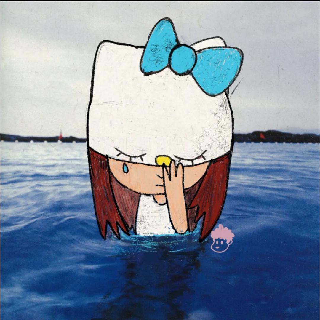 Hua