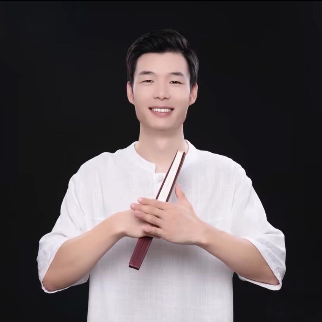 地大尚元