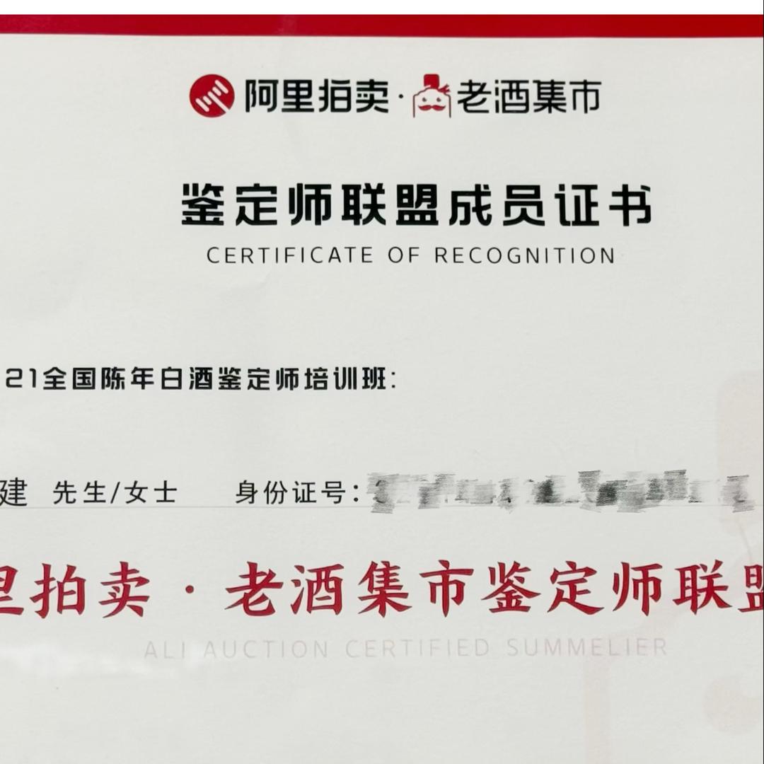 金陵南哥