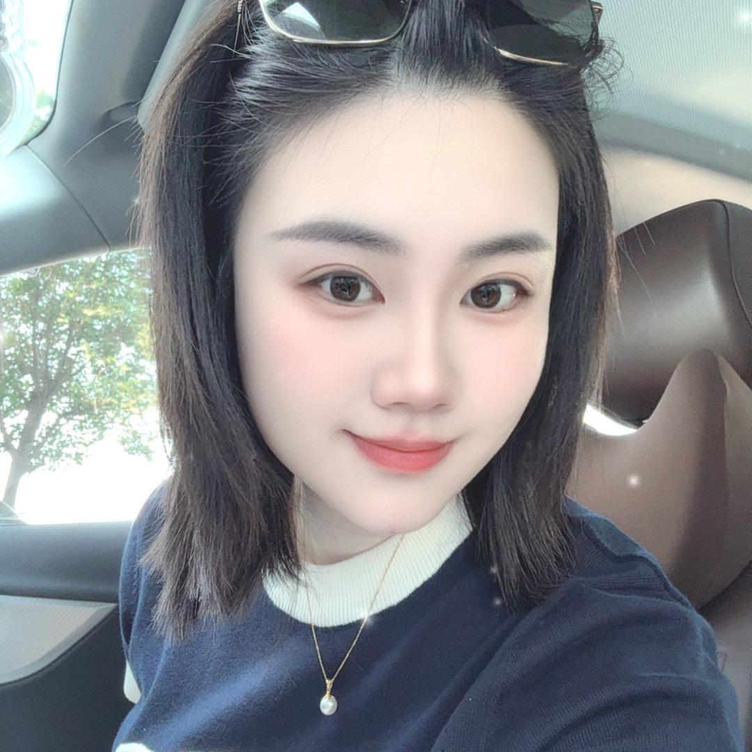 栗子