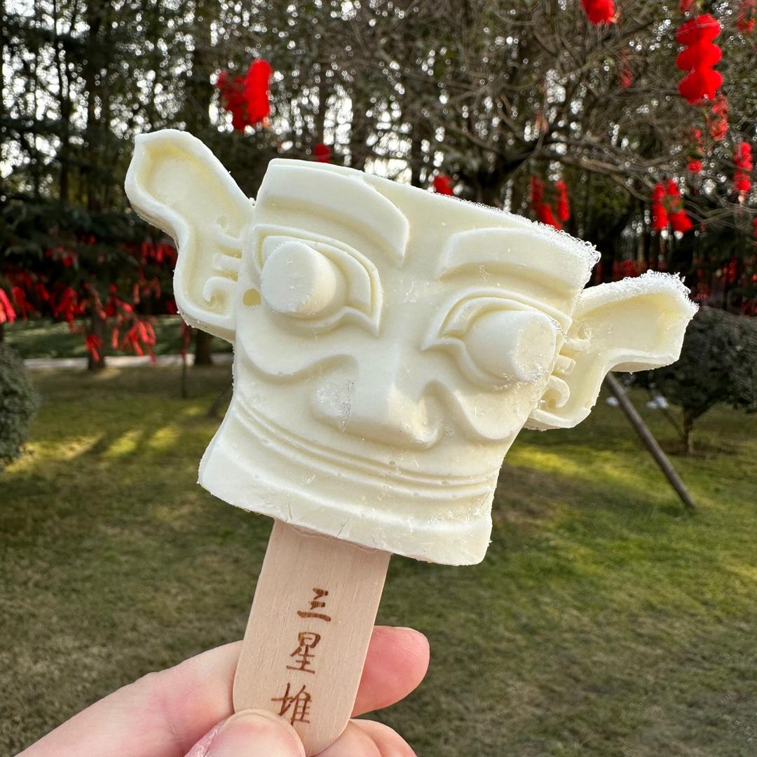 羽生请多指教