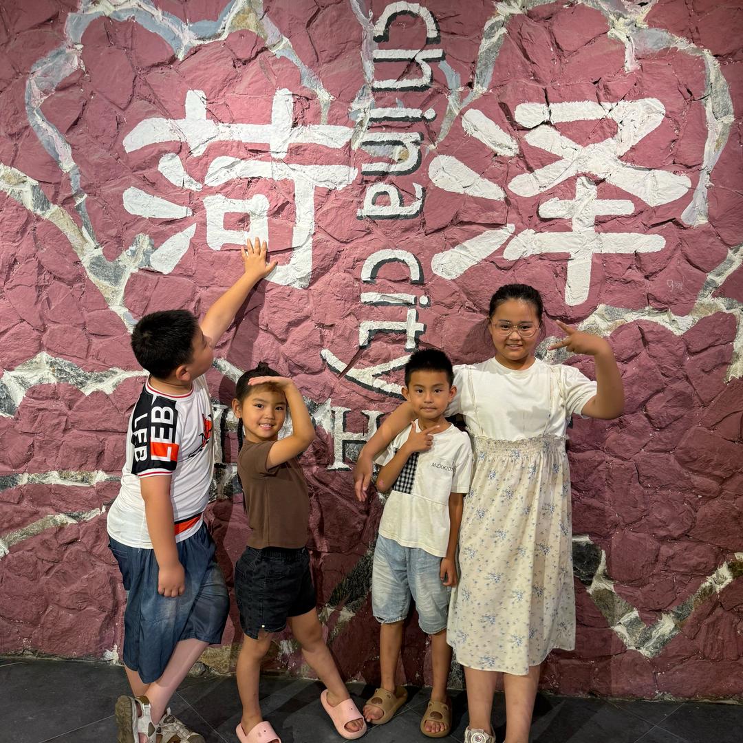 知足常乐^_^