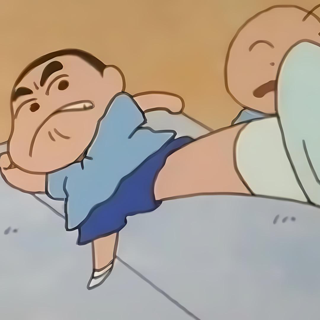 Huui