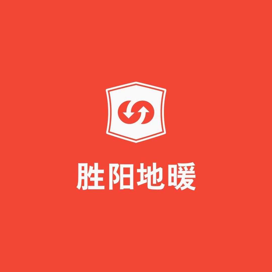 胜阳免回填地暖