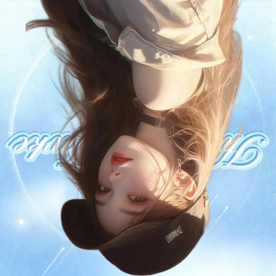 米粒🌟小迷糊