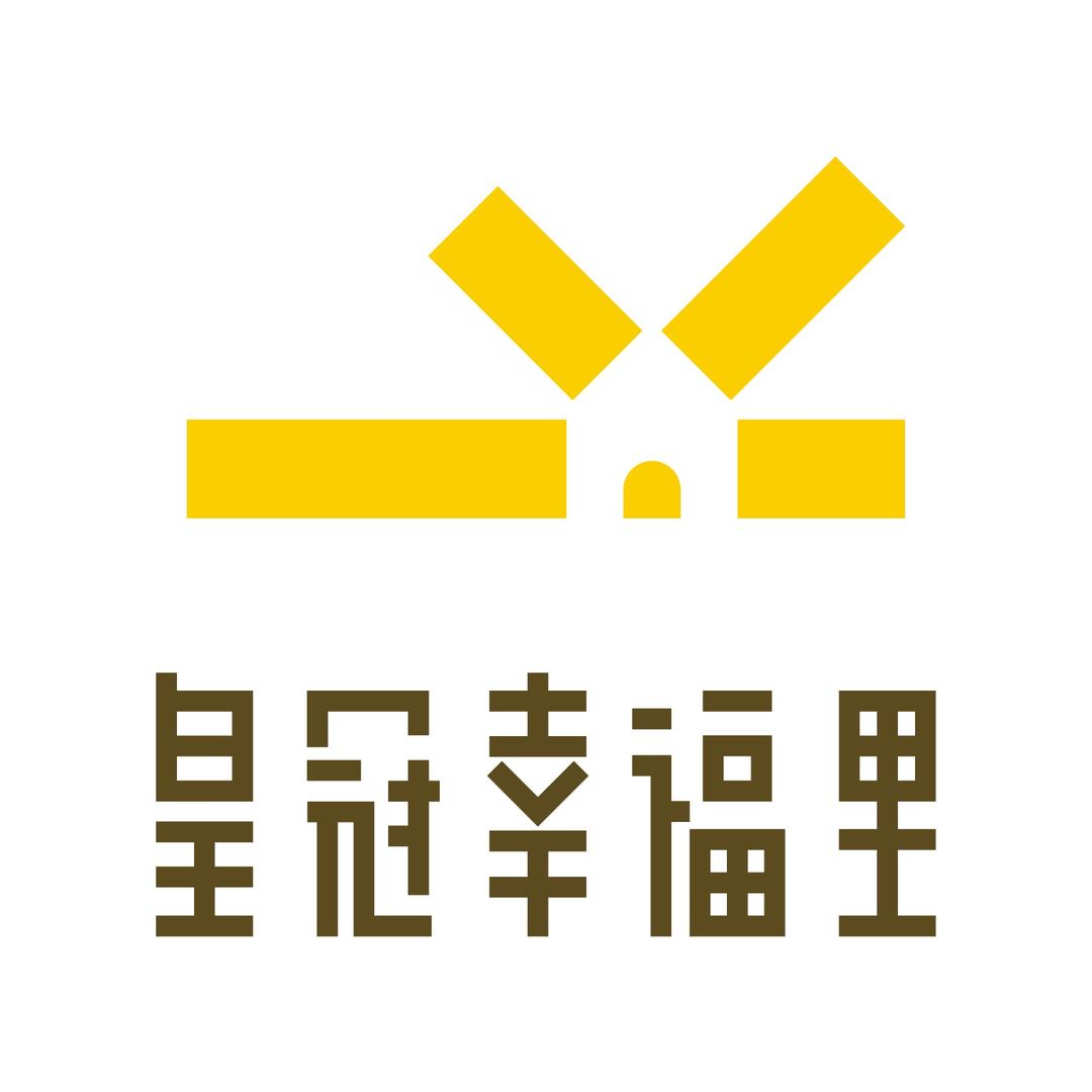 皇冠幸福里岳家嘴店