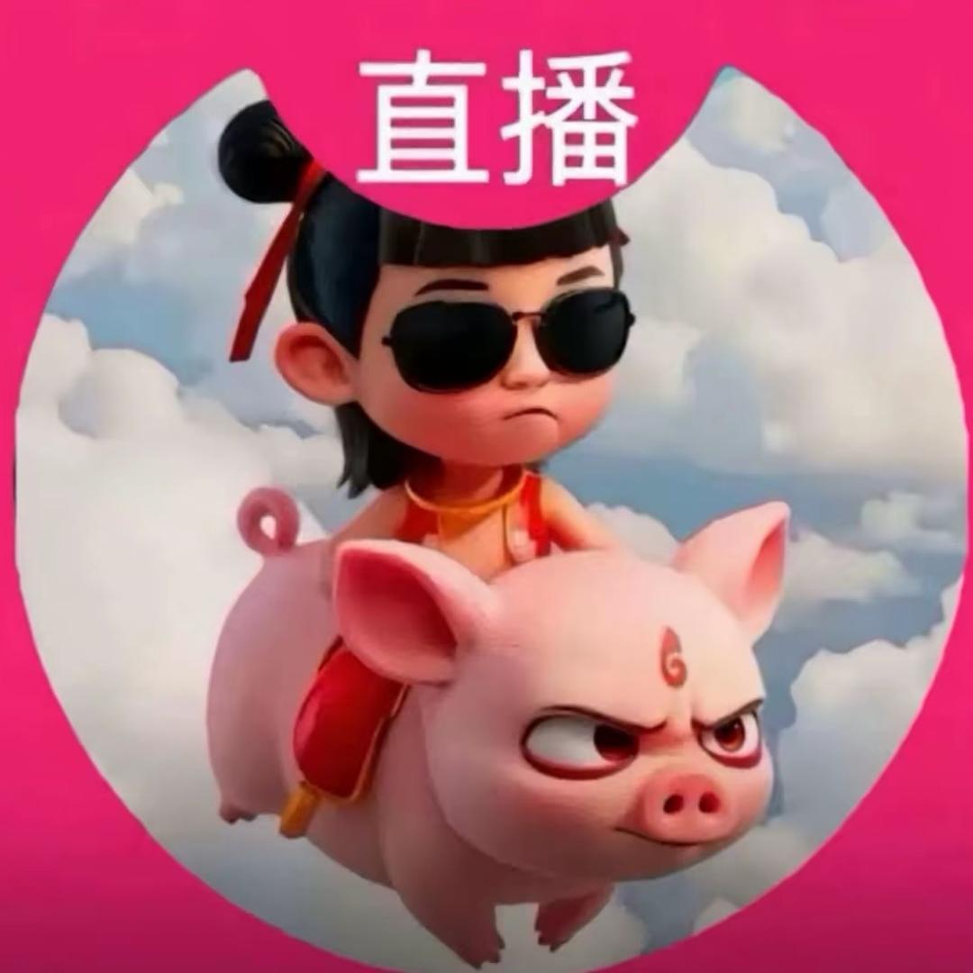 不知名的香水味