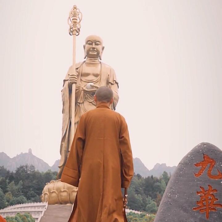 释慧悟