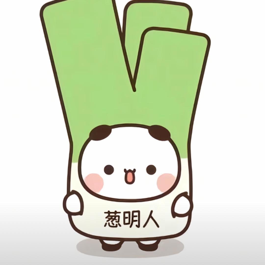 小兔叽宝