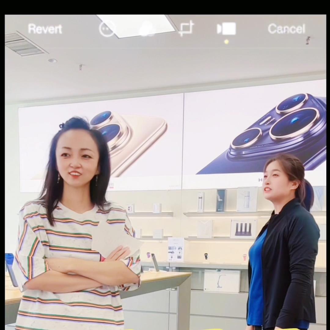 大欣城手机店小青