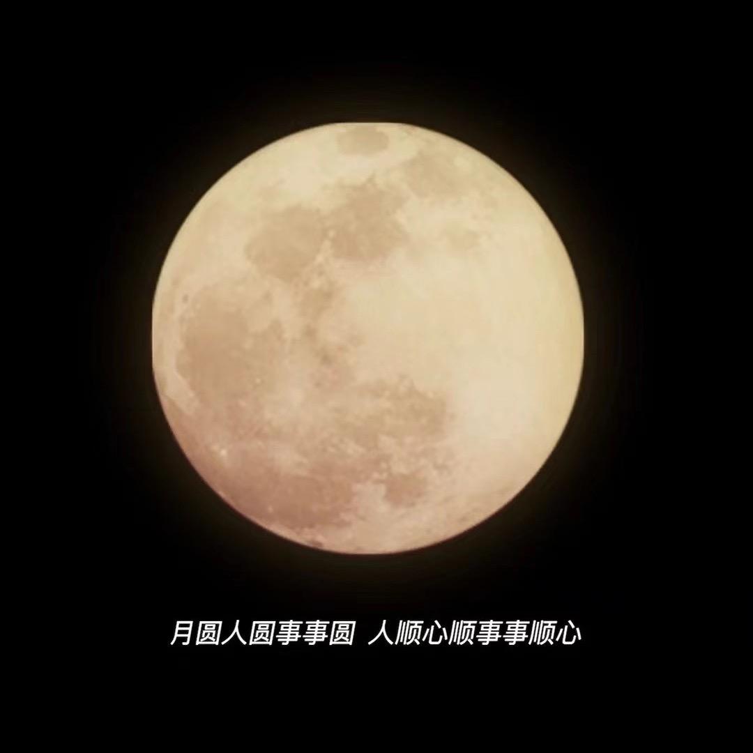 霞