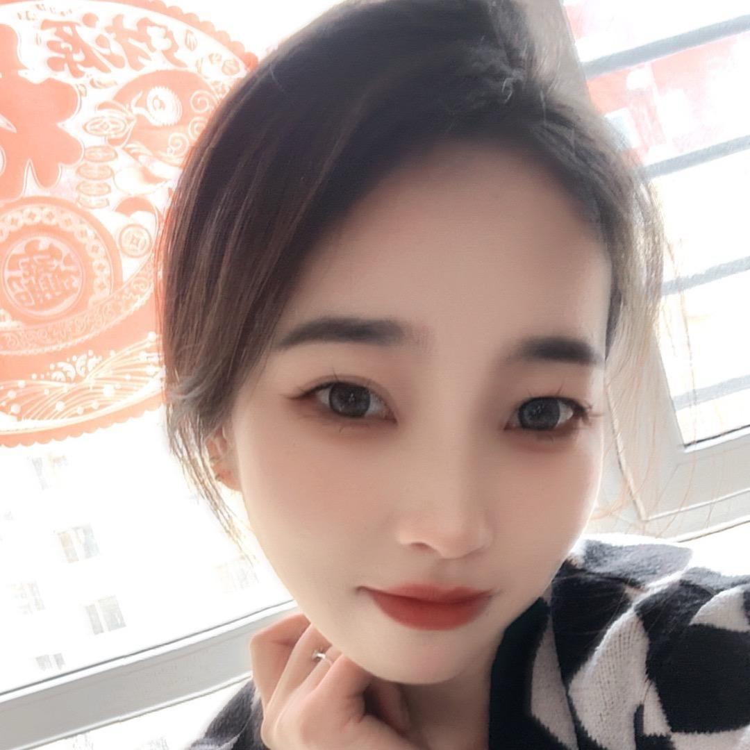 谁