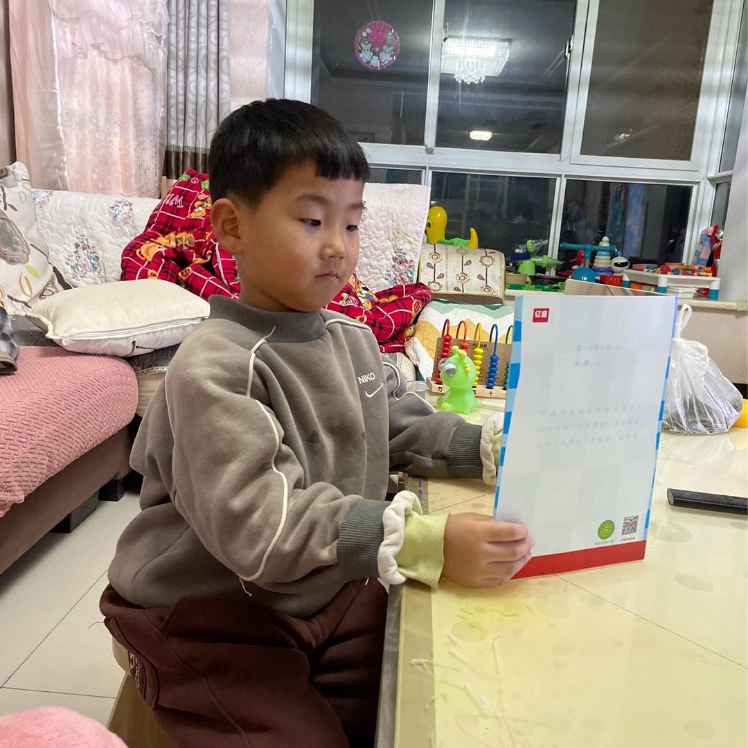 小满爱学习✍️