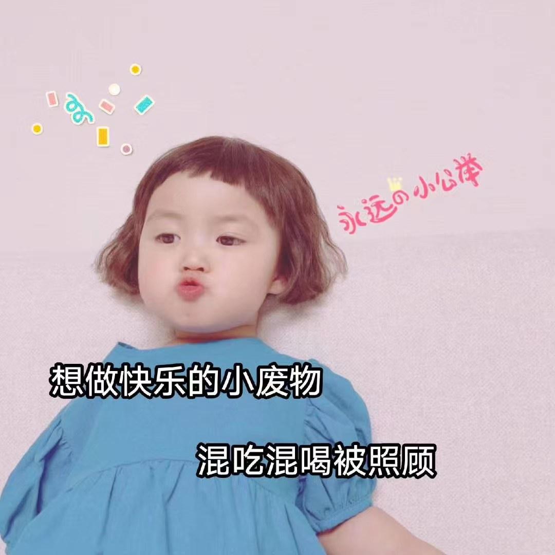 窜天猴美少女ʚ 🐵ིྀ ɞ