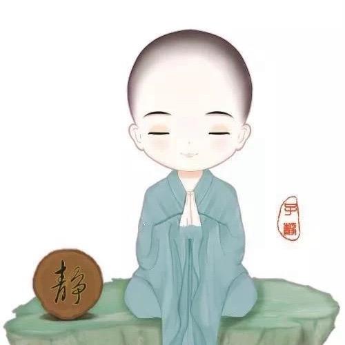 厚德·载物