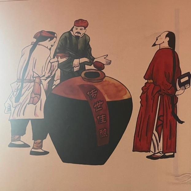 yongxinhuiyi86