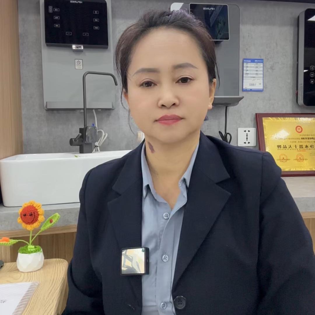 小叶子🌱净水顾问~老王