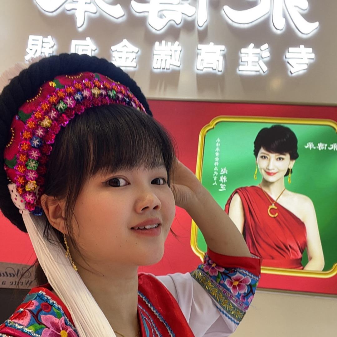 祥云永传承金包银～家嵌