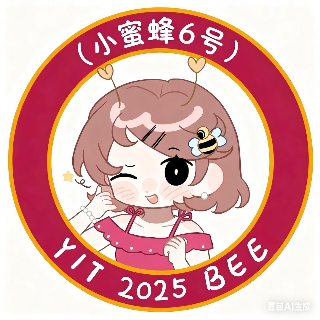 燕京理工学院校园墙