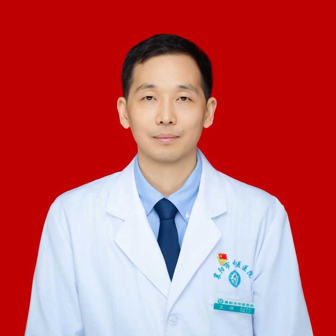 脊柱微创王医生