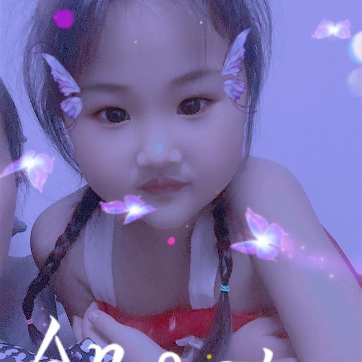 许你一世繁华