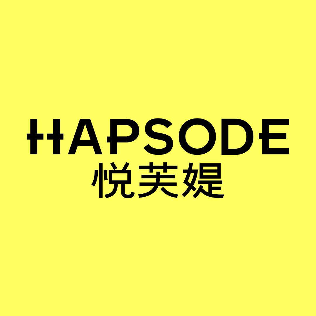 悦芙媞Hapsode官方旗舰店