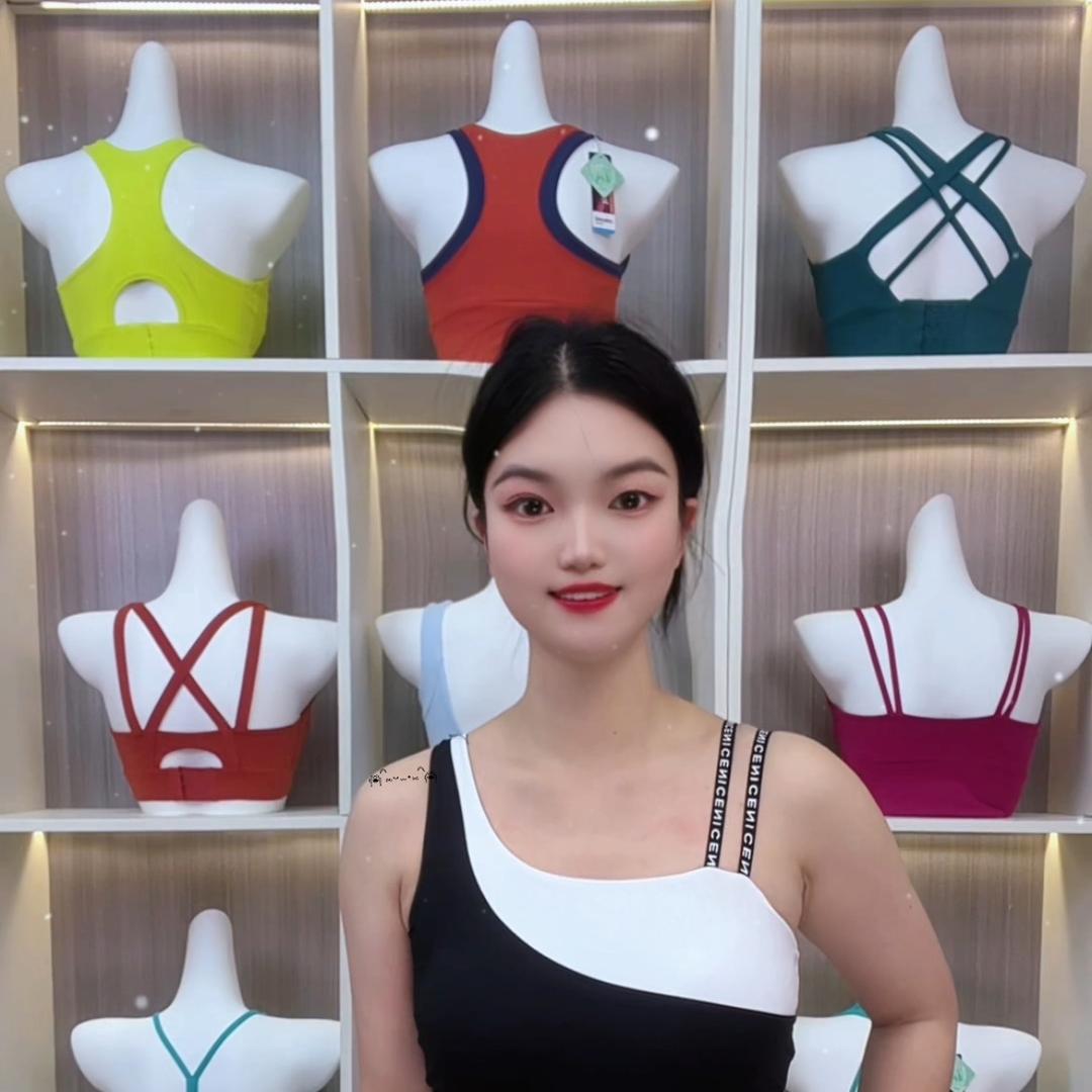 毛毛运动健身瑜伽服