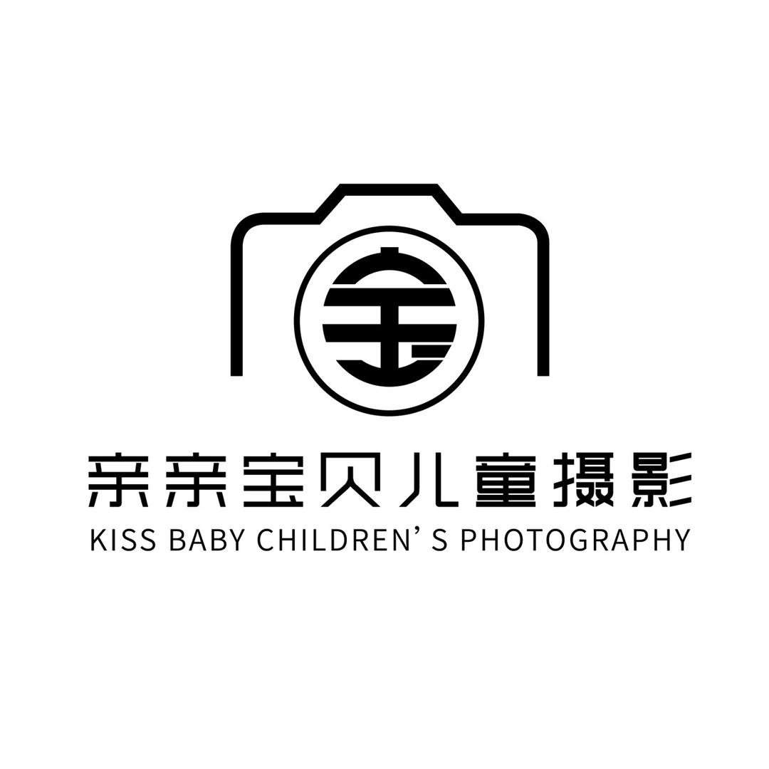 亲亲宝贝儿童摄影(国际生活港店)官方号