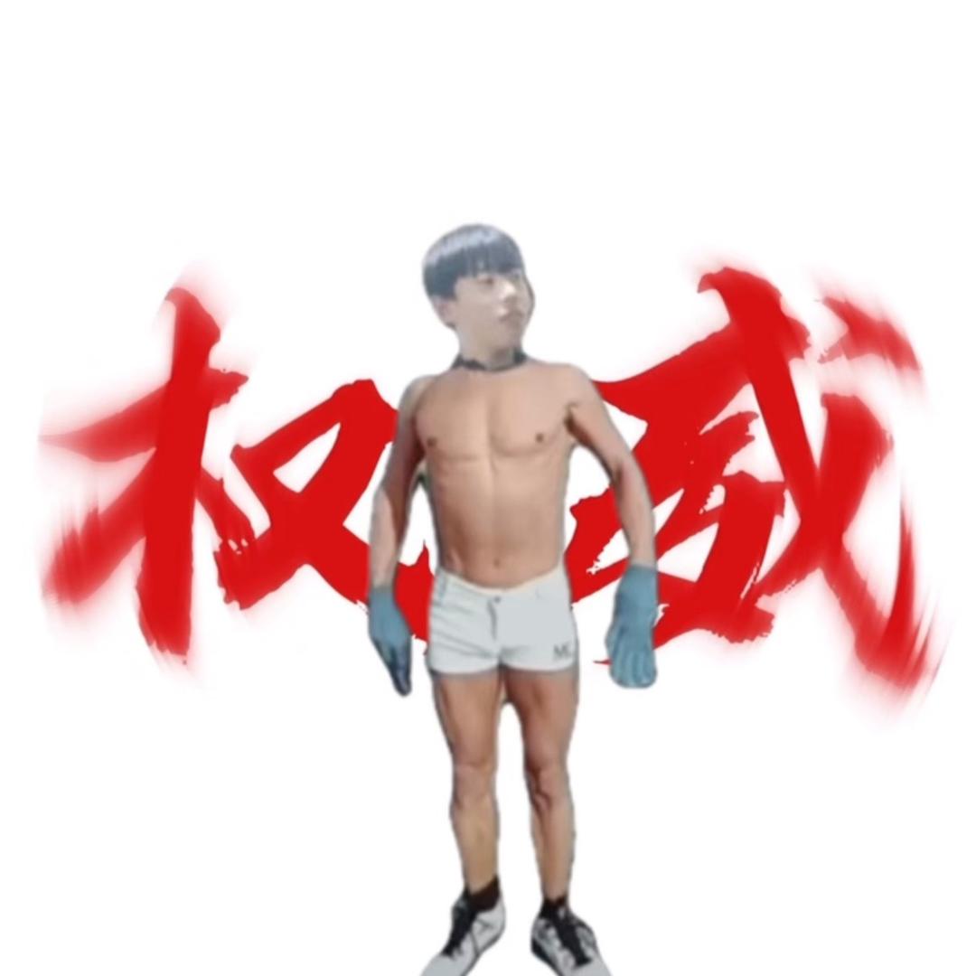 AAA 钢构周总