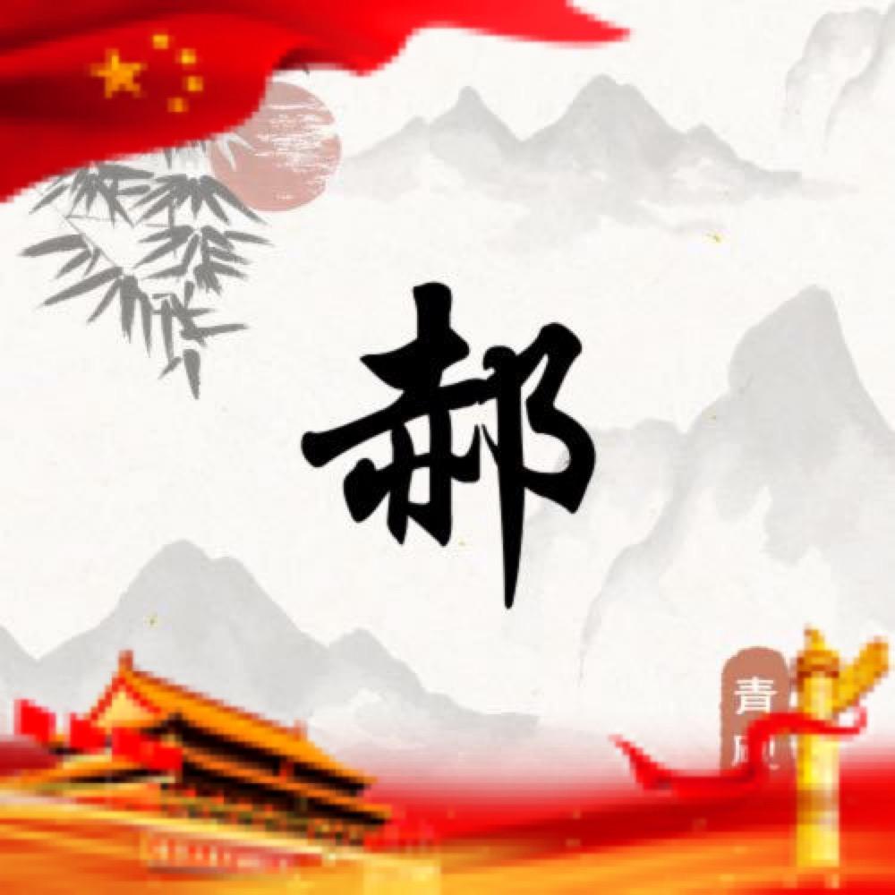 🌈白爵骑士🌈