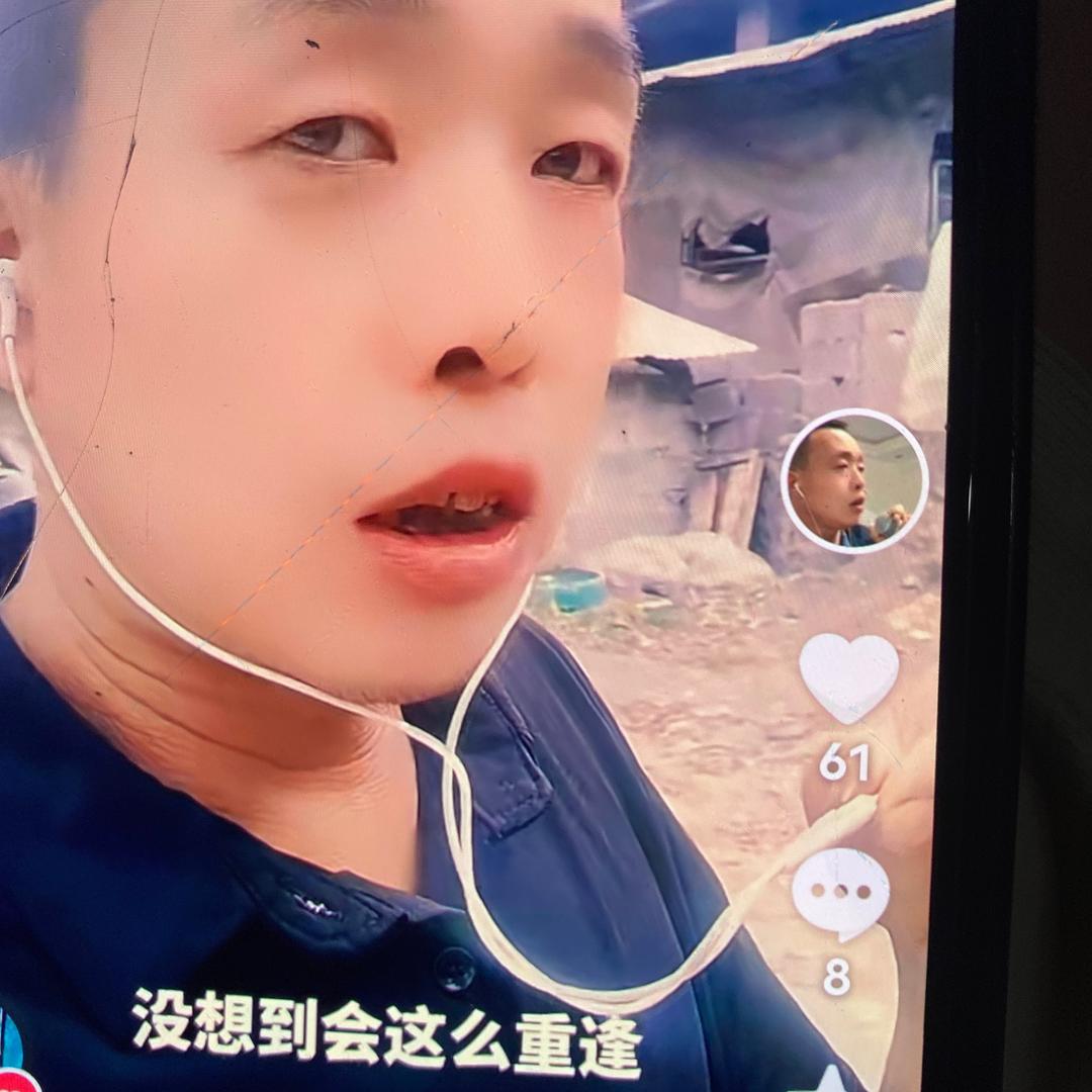 自我陶醉