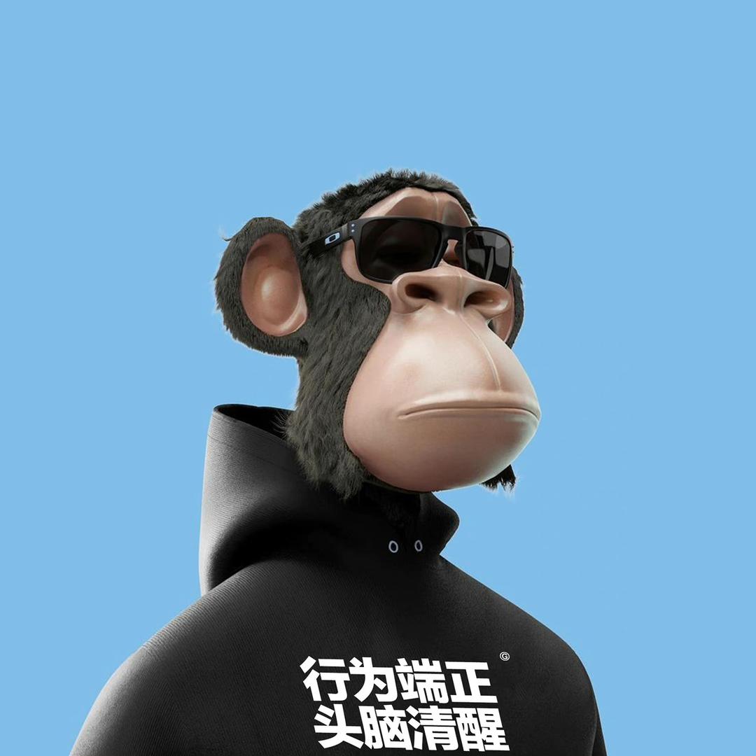 一米九的牙不齐