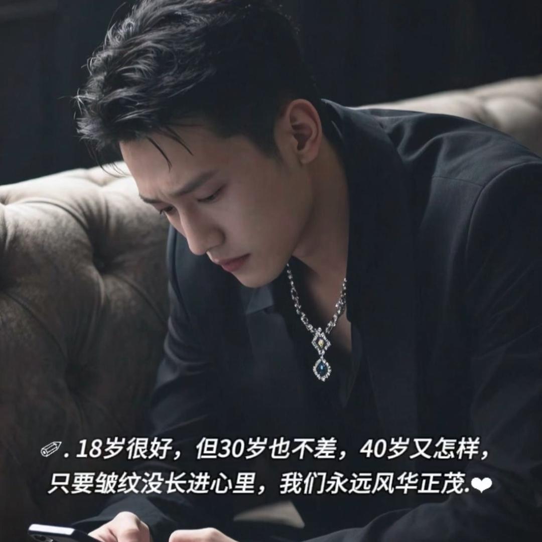 徐ಇ᭄  ໊࿆ྃ顺心 ໊࿆ྃ如亿࿐໑