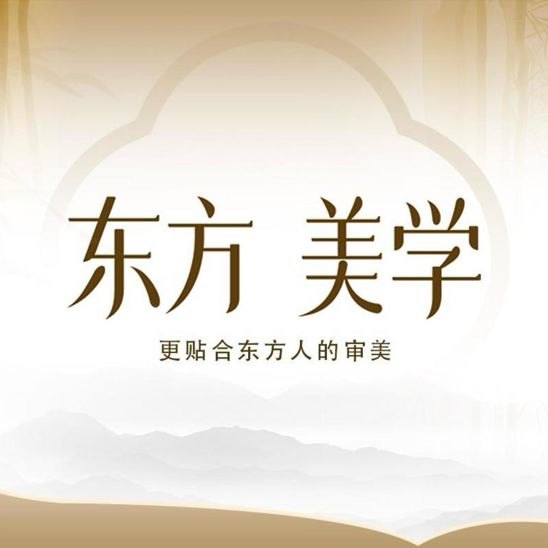 东方美学纹眉（男士形象管理）