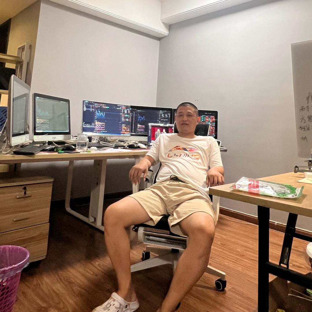 三十三