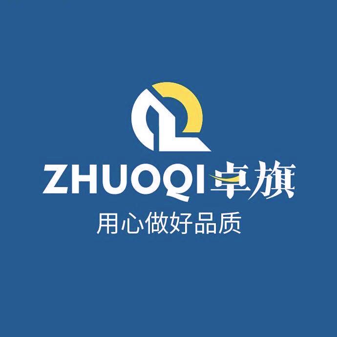 卓旗力升家居生活专卖店