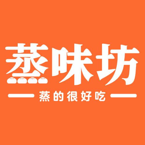 蒸味坊鲜包