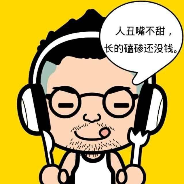 寒舍自装