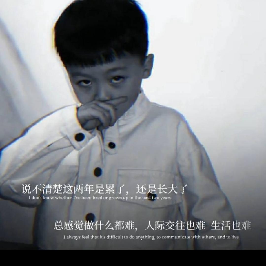 众一