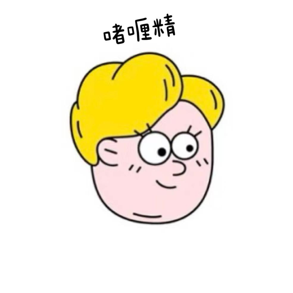 ✨神兽饲养员