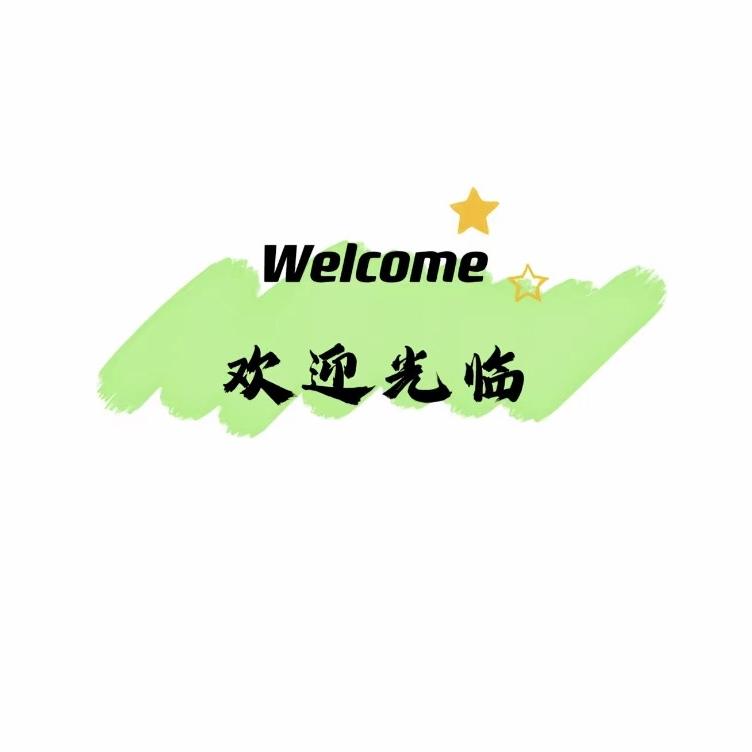 贝贝服装分享
