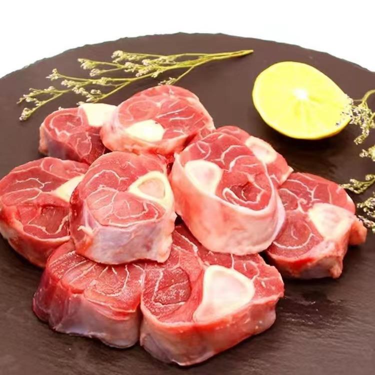 鑫德茂羊小腿（清真）