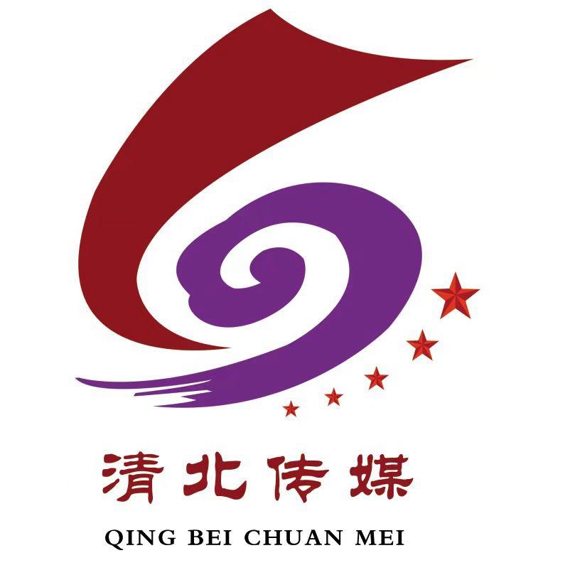 山东清北体育文化传媒
