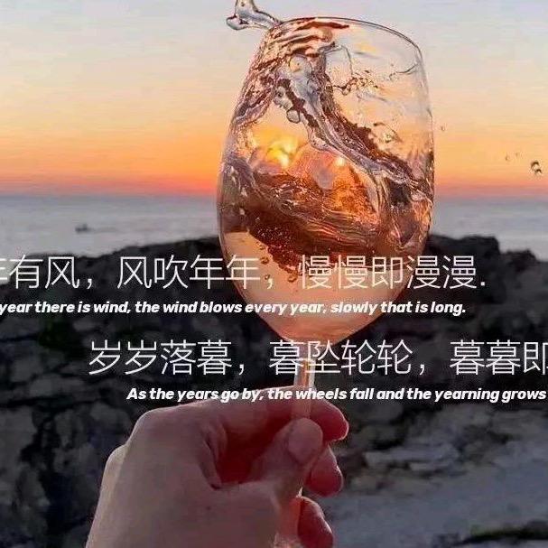 🦋ꦿ໊余生᭄🕊随心᭄