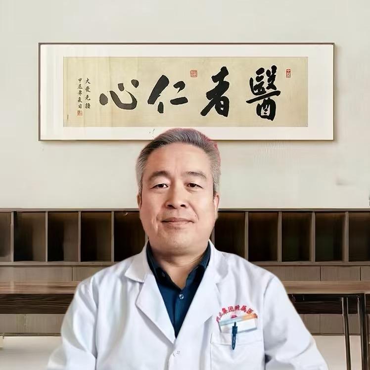 中医闫耀荣
