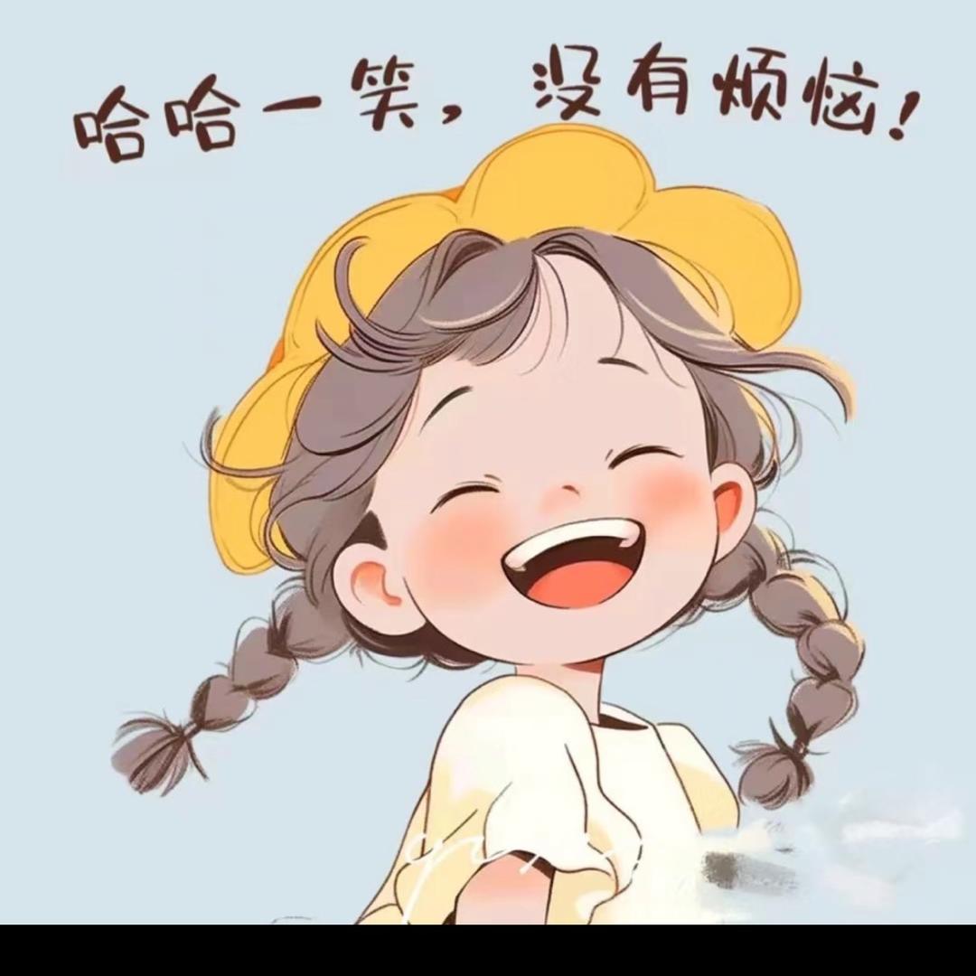 大乐乐 奢石家居（南昌红星美凯龙）