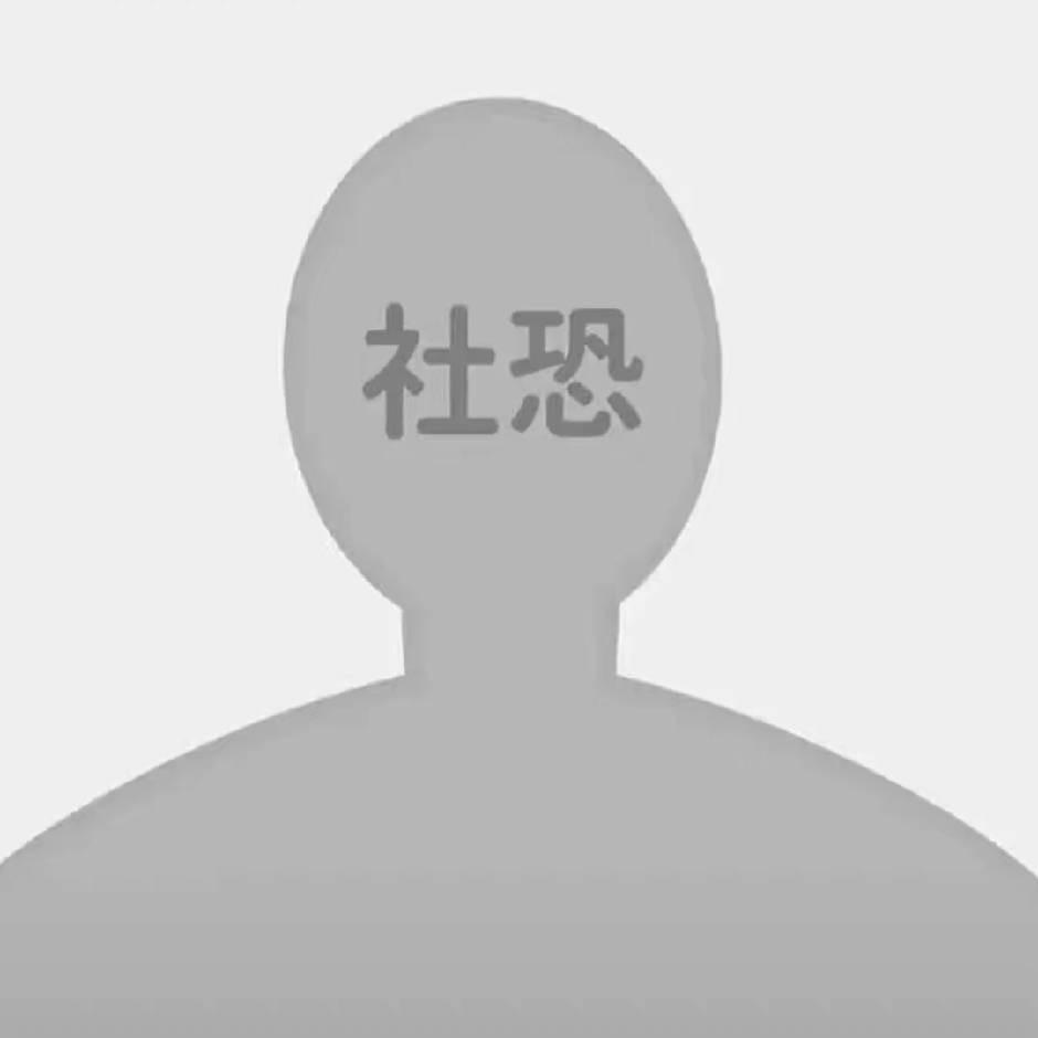 玖玖