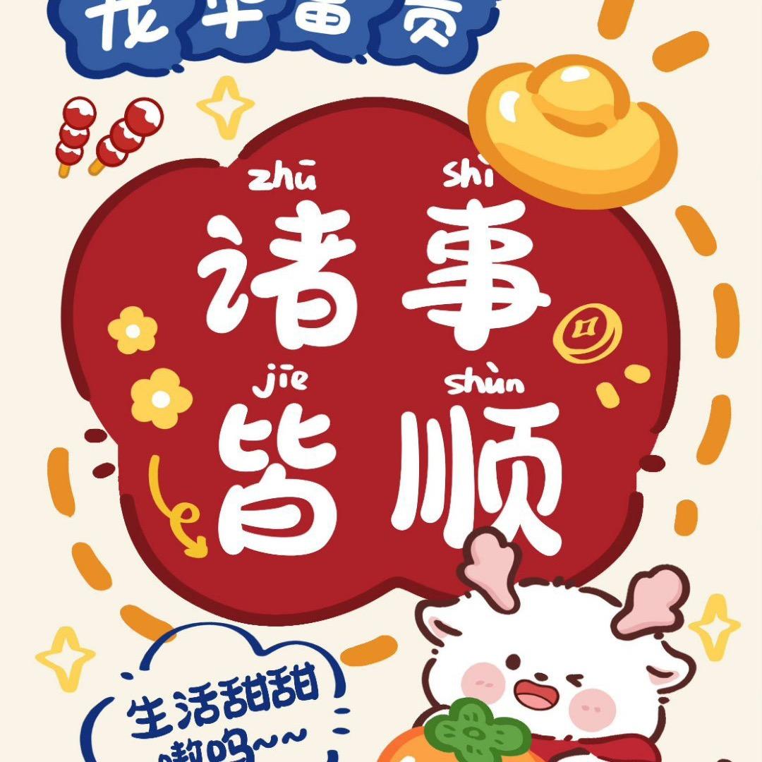 一家专注纯棉T