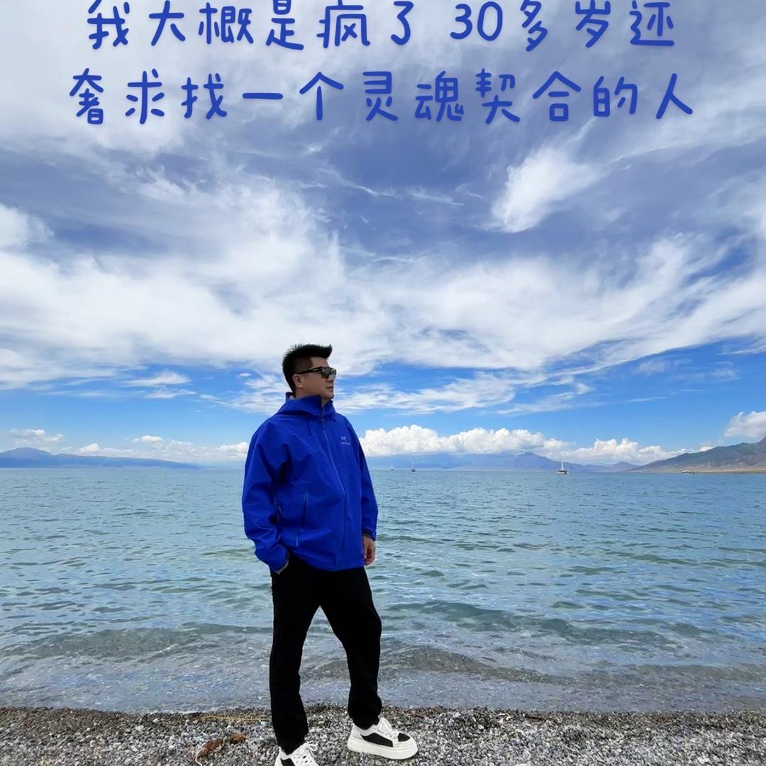 白沟贴假膜水军被制裁
